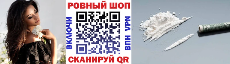 Что такое Семёнов ссылка на мегу как зайти  ГАШ  A PVP  Амфетамин  Бошки Шишки  Кокаин  Псилоцибиновые грибы 