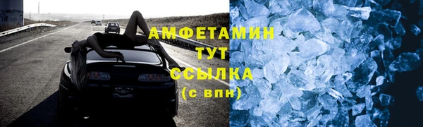 гашиш Верея