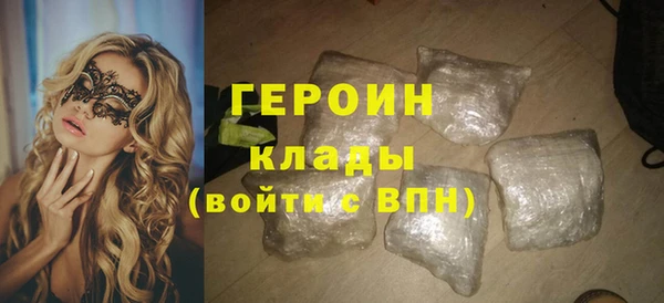 гашиш Верея
