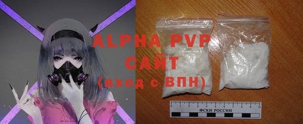 шишки Верхнеуральск