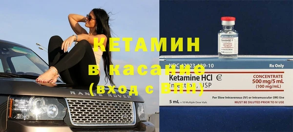 шишки Верхнеуральск