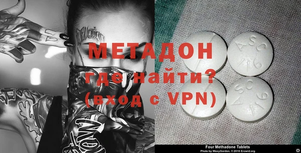 шишки Верхнеуральск