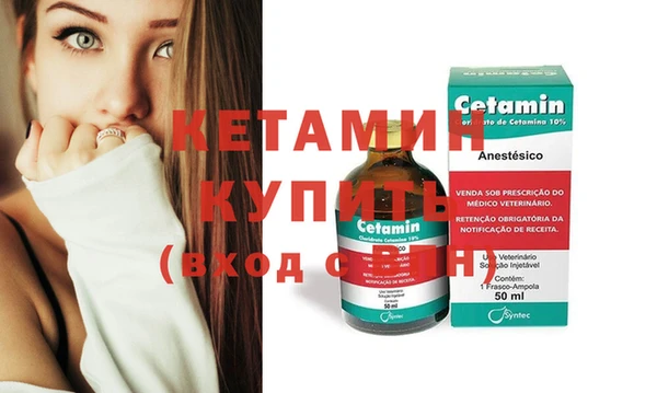 дурь Сосновка