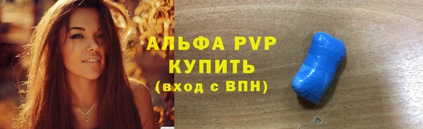 шишки Верхнеуральск