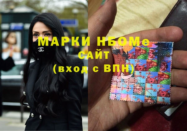 a pvp Сосновый Бор