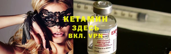 шишки Верхнеуральск