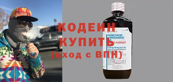 гашиш Верея