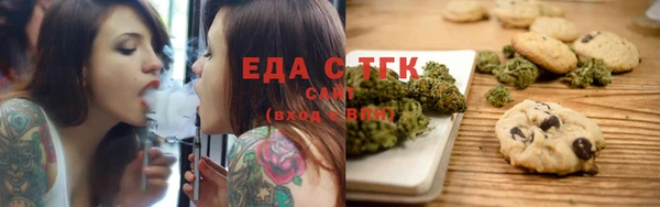 гашиш Верея