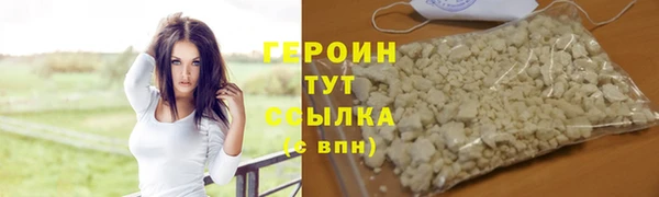 spice Верхний Тагил