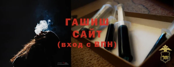 гашиш Верея