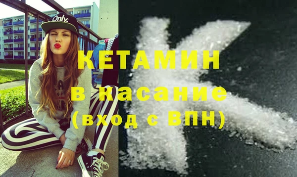 spice Верхний Тагил