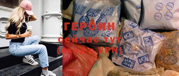 гашиш Верея