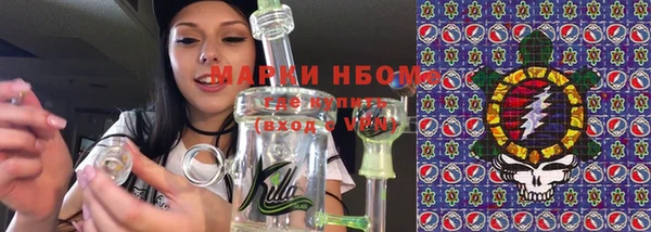 гашиш Верея