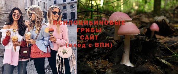 гашиш Верея