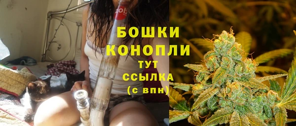 гашиш Верея