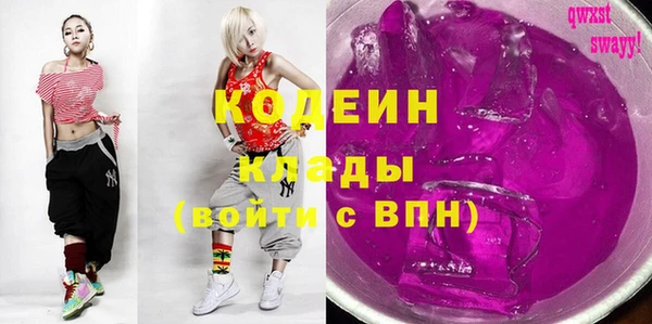 a pvp Сосновый Бор
