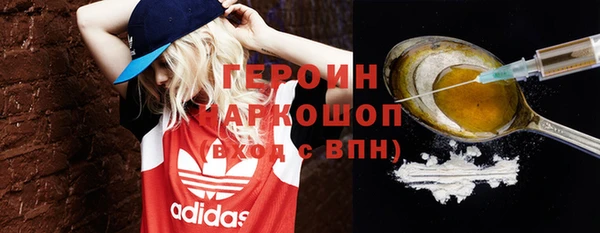 амф Зарайск