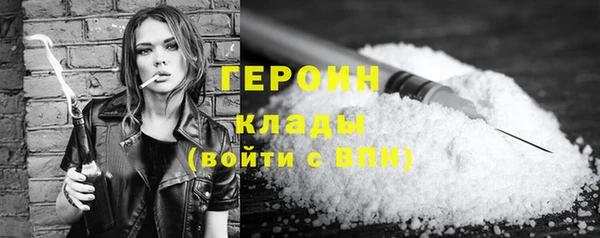 круглые Заречный