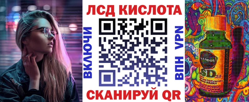 Марки NBOMe 1,8мг дарнет шоп omg как войти Семёнов