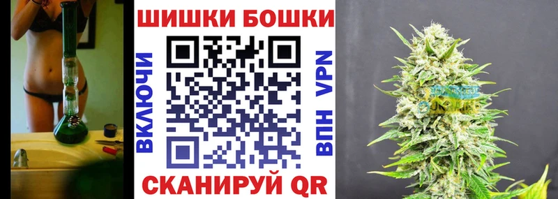 hydra ссылка  Семёнов  Бошки марихуана тримм  где найти  