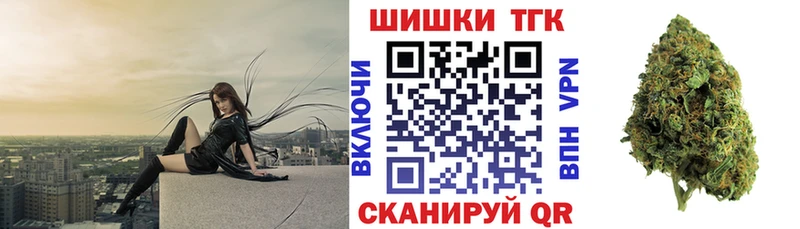 Марихуана семена Семёнов